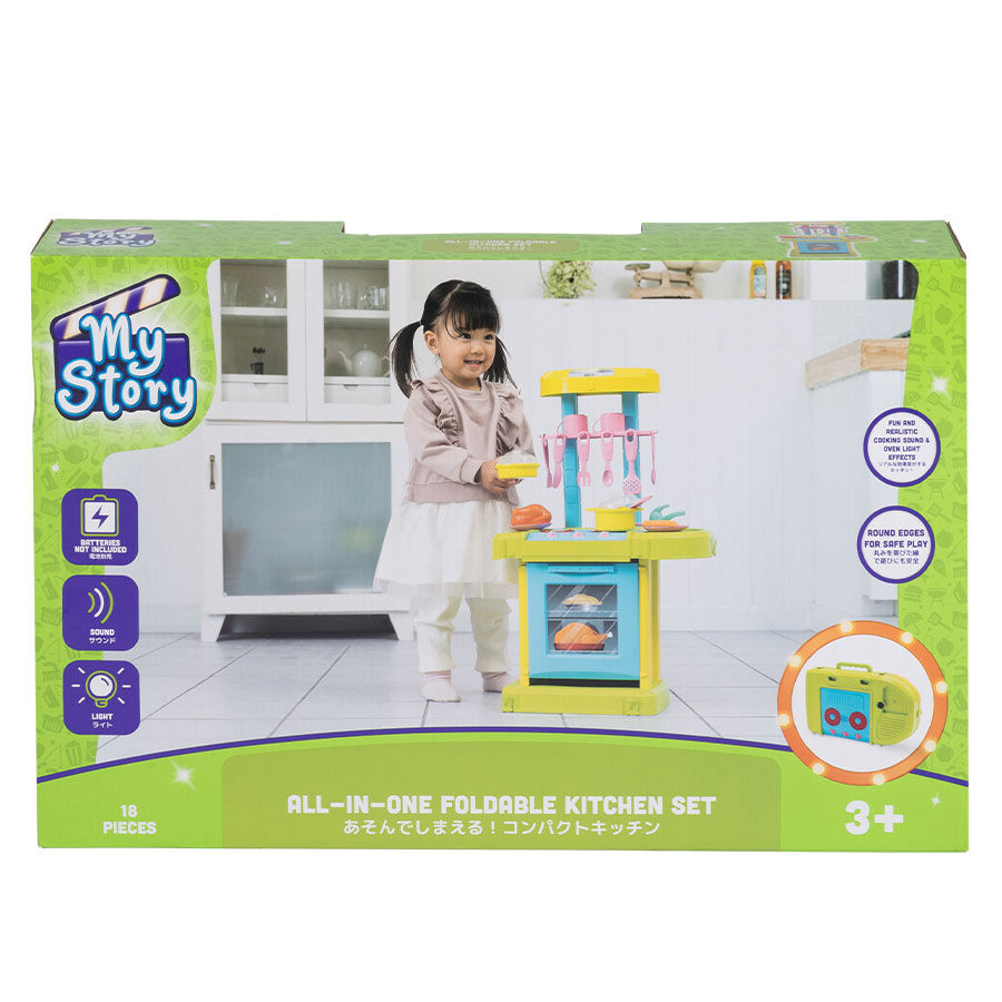 Toys r shop us kitchen