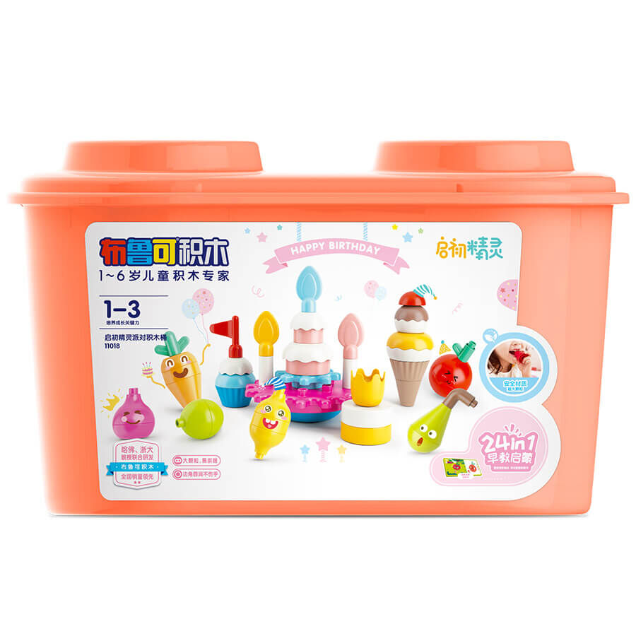 Toys r discount us blocks