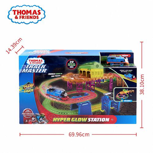 Thomas & Friends托马斯轨道大师系列   之夜光超级车站套装