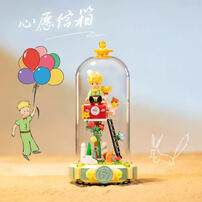 Pantasy Le Petit Prince-Wishing Mailbox