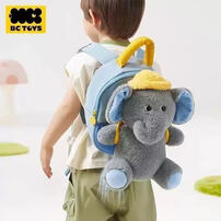 Bc  Bag Backpack Little Elephant Qiuqiu