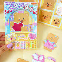 Inamazy Toast Bear Dress Up Book