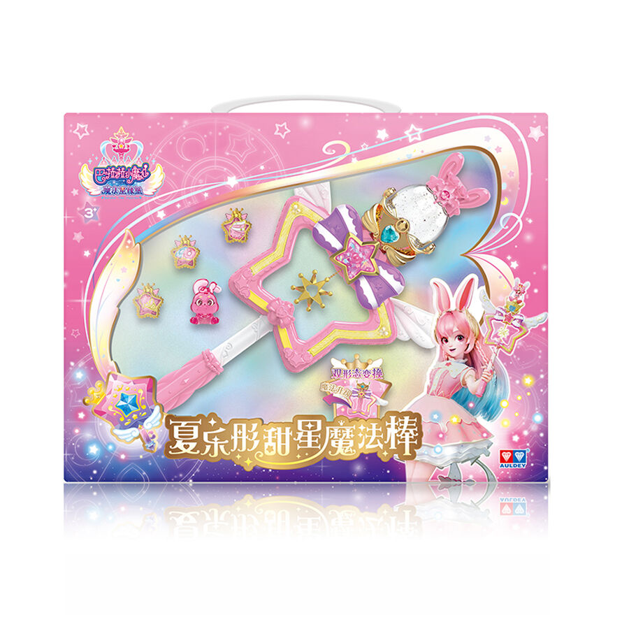 Magic top stick toy