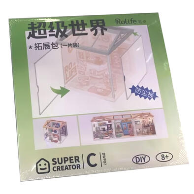 Rolife Dust-Proof Door B / C - Assorted