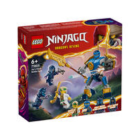 LEGO乐高 幻影忍者系列 71805 杰的机甲战斗套装