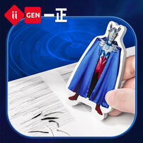 Ultraman Ultraman Heroes Eraser - Assorted