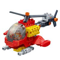 Banbao Space Helicopter