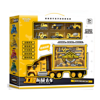 Xiruilu Container Set With 6 Die-Cast