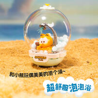 Garfield Family Crystal Ball Series - Assorted