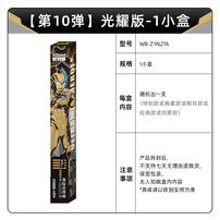 Kayou Stationery-Hero Pens-Brilliant - Assorted