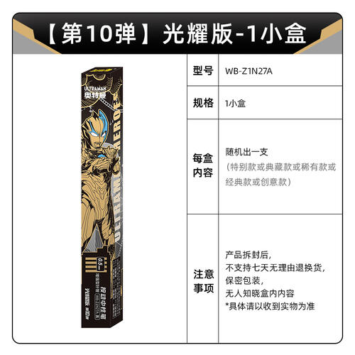 Kayou Stationery-Hero Pens-Brilliant - Assorted