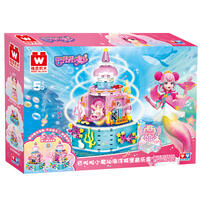 Balala The Fairies巴啦啦小魔仙海洋城堡音乐盒
