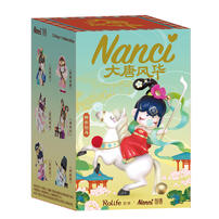 Nanc'S Datang Fenghua - Assorted