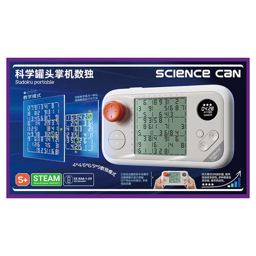 Science Can Sudoku Portable