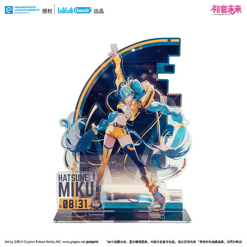 Hasune Miku Changxiangweilai Stand