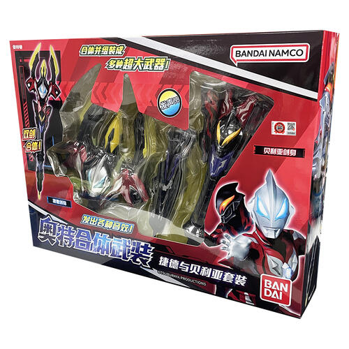 Ultraman Geed & Belial Combine Weapon