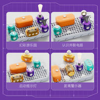 Science Can Circuit Master Block 