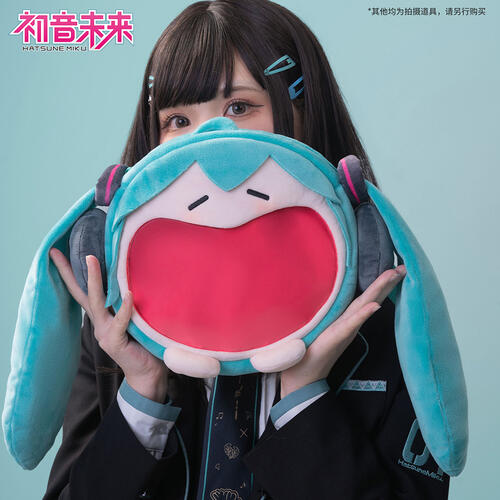 Small Itabag Miku Green