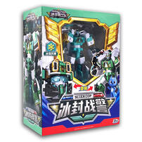 迷你特工队-水行/音速/冰封 - 随机发货