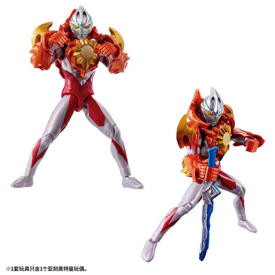 R*Y様 【 ULTRAMAN アクションフィギュア3体＋武器セット 】☆未開封 Ultraman Action figure-2024 UM armour set | Toys”R”Us – China