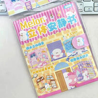 Melon DIY Quiet Book
