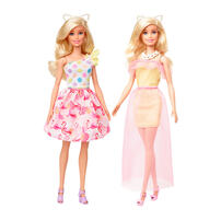 Barbie芭比之时尚甜美搭配礼盒
