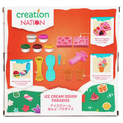 Creation Nation 创意冰淇淋装