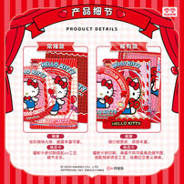 Sanrio Hello Kitty 50Th Anniversary Collection Commemorative Tinplate Emblem Blind Bag - Assorted