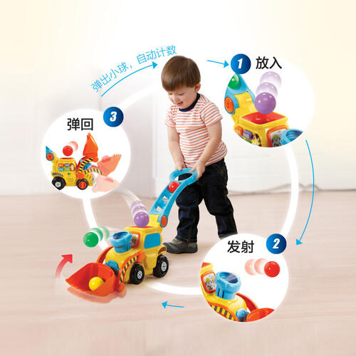 Vtech Pop & Drop Digger