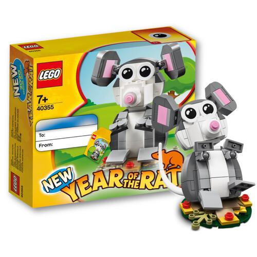 LEGO乐高 鼠年