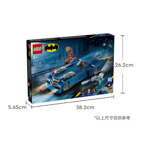 LEGO Super Heroes DC Batman with the Batmobile vs. Harley Q 76274