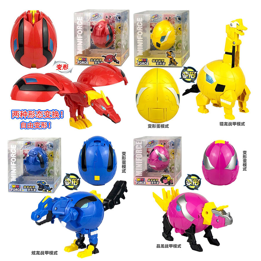 Miniforce迷你特工队变形蛋- 随机发货| 玩具反斗城中国官方网站 Miniforce迷你特工队变形蛋- 随机发货| 玩具反斗城中国官方网站