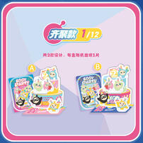 蛋仔派对立牌-派对绘影-周年庆版 - 随机发货