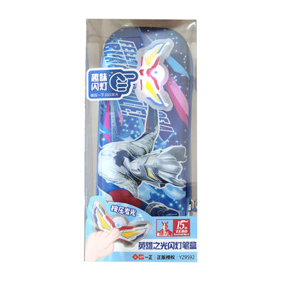 Ultraman Herolight&nbsp;Flashing&nbsp;Pen&nbsp;Case&nbsp;(15Th&nbsp;Cerro&nbsp;Weapons)