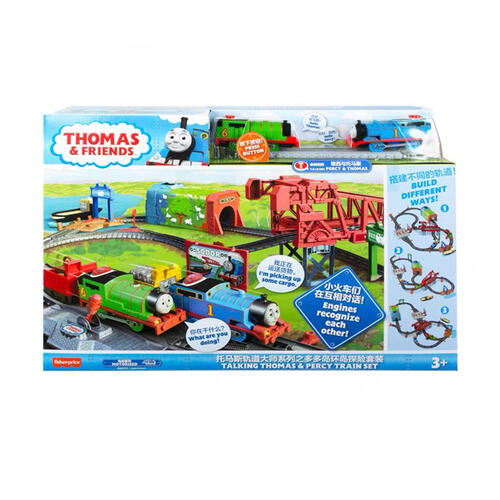 Thomas & Friends Glk80 Talking Thomas And Percy Train Set