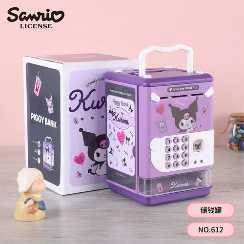 Sanrio Money bank - Assorted