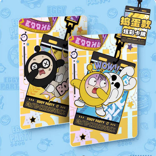 Eggy Party 蛋仔派对 蛋仔派对-立牌-派对绘影-奇趣版  - 随机发货