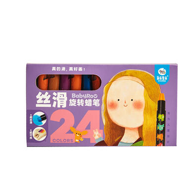 Joan Miro Silky Rotating Crayon 24 Pieces