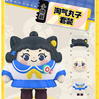 Eggy Party 蛋仔派对-蛋搭子拼装橡皮 -随机发货