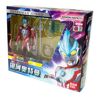 Bandai Ultraman Action Figure Set-Ginga