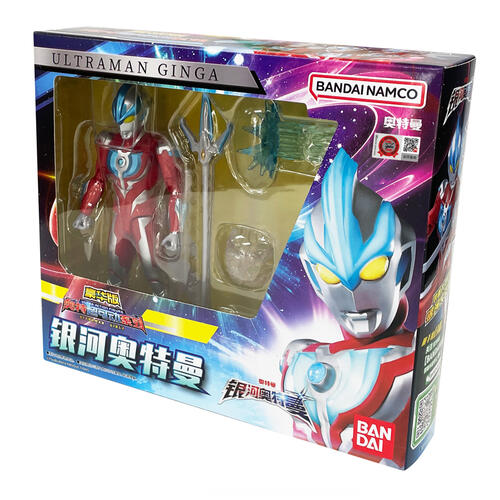 Bandai Ultraman Action Figure Set-Ginga