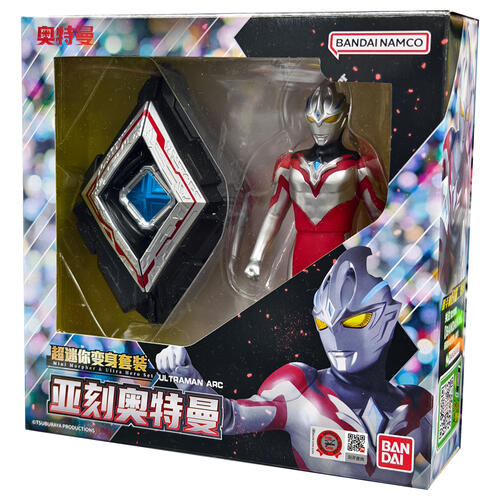 Bandai Ultraman Classic Morpher Alt4 & Sofv Set