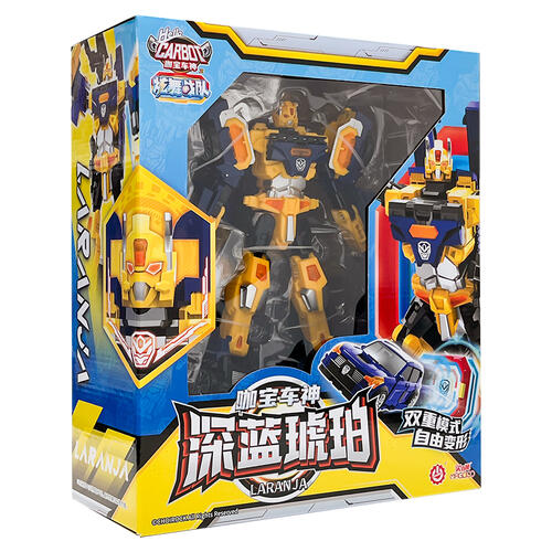 Hello Carbot Laranja
