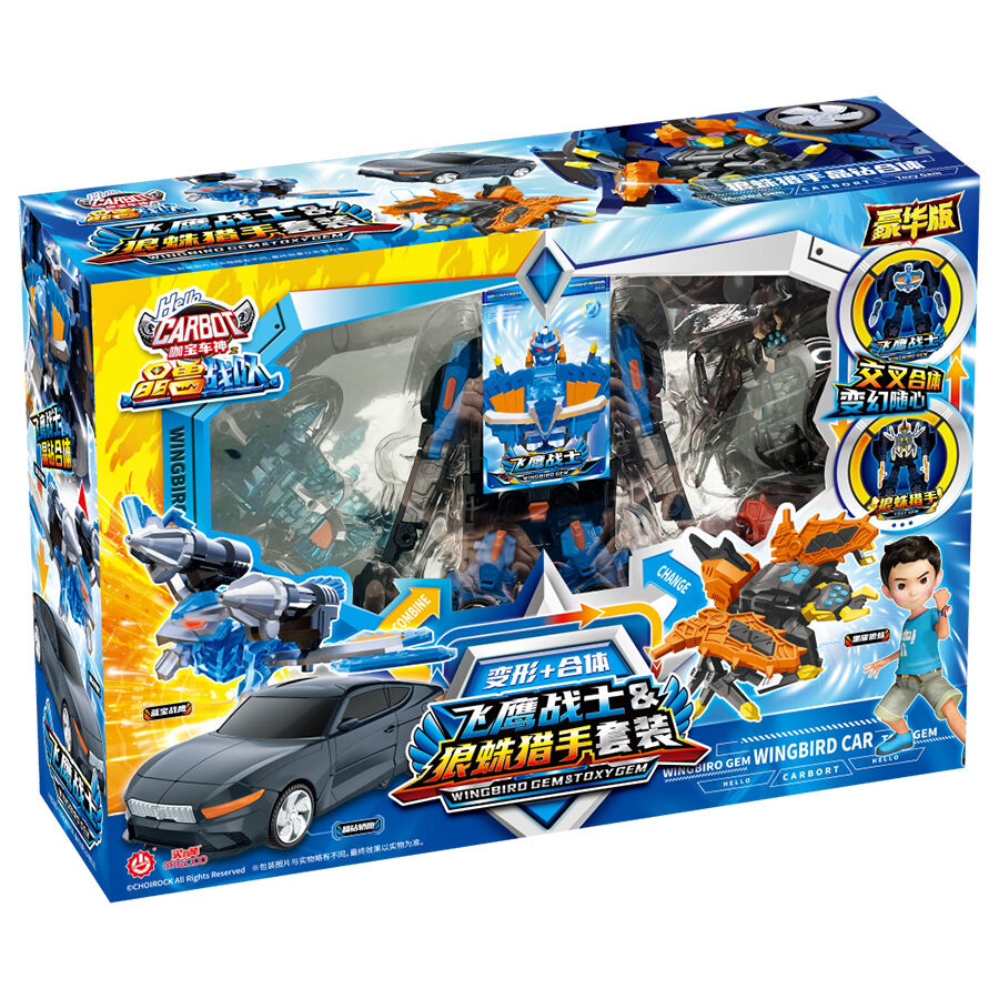 Hello Carbot Wingbird Gem & Toxy Gem | Toys”R”Us – China