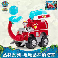 Paw Patrol Paw Vhc Marshall Deluxeelephantvehcl Gml