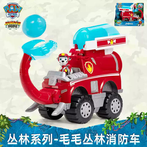 Paw Patrol Paw Vhc Marshall Deluxeelephantvehcl Gml