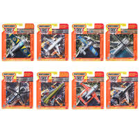 火柴盒冲上云霄系列 - 随机发货