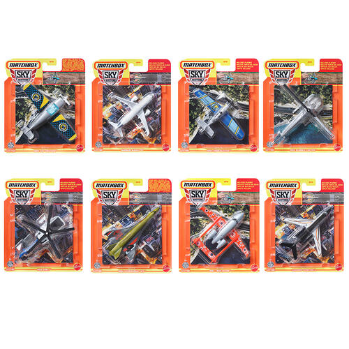 火柴盒冲上云霄系列 - 随机发货