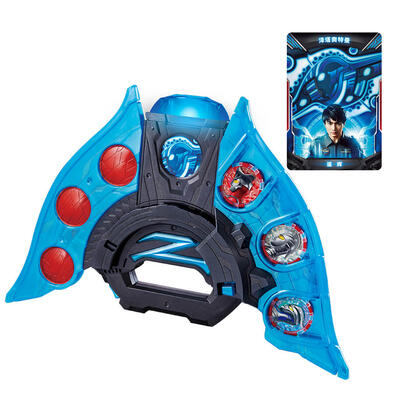 Ultraman Z Riser