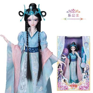 叶罗丽 60CM 乐公主